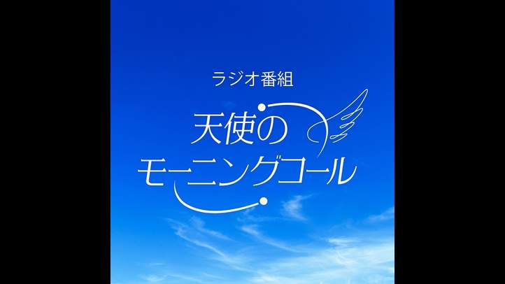 揺らがない心、その奥にあるもの