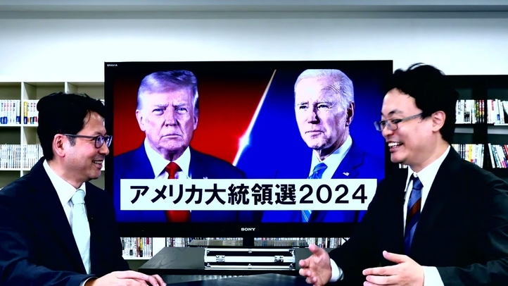 【言論チャンネル ダイジェスト】【米大統領選2024】トランプ復活へ｡水面下で進む政権移行プロジェクト（ゲスト：国際政治アナリスト渡瀬裕哉氏）【言論チャンネル】