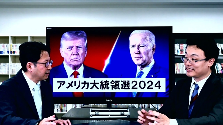 〈告知③〉【米大統領選2024】トランプ復活へ。水面下で進む政権移行プロジェクト(ゲスト:国際政治アナリスト渡瀬裕哉氏)