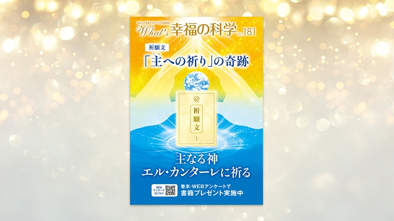 e8d7ed15-82a7-461a-91a4-