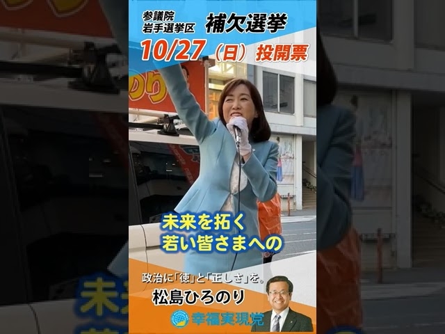 自助努力の精神で道を拓く