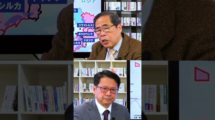 ロシアのドローンの優位性 #ウクライナ #ロシア #ドローン #矢野義昭 #言論チャンネル