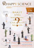 Tagalog No.370