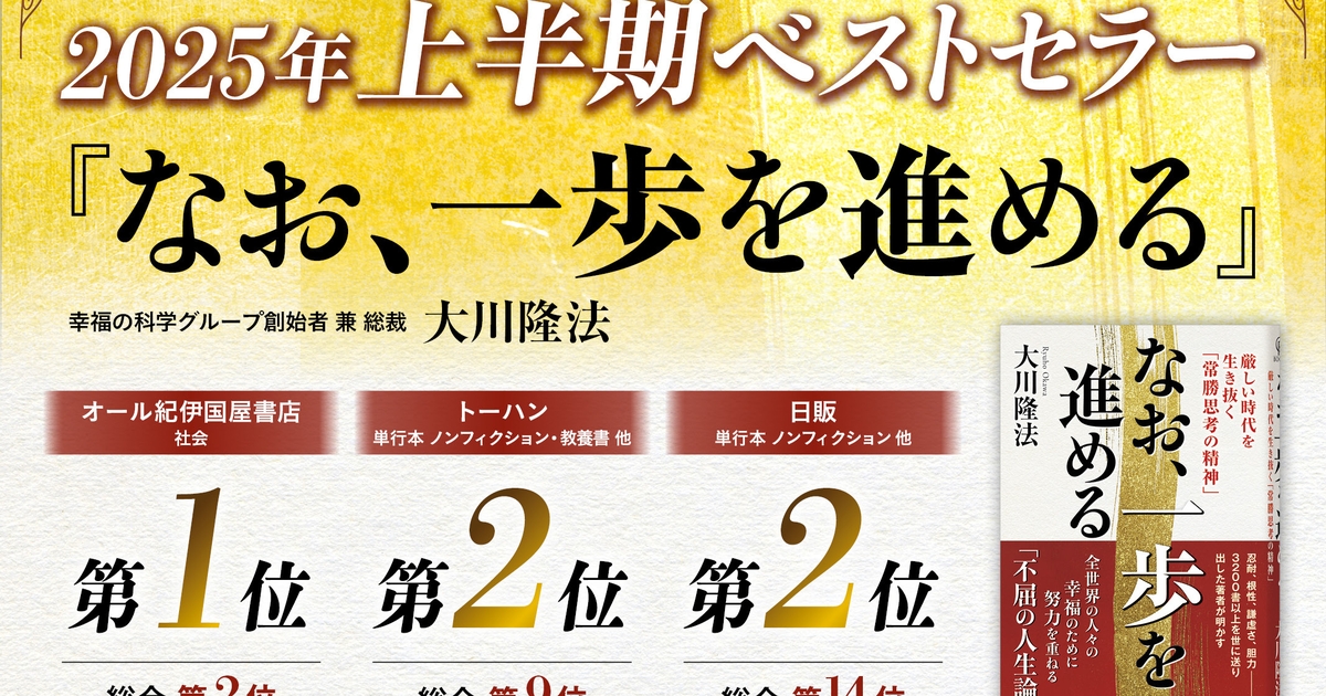 これからの世界と日本 安定と繁栄の条件を問う  /南窓社/横浜商科大学（単行本） 横浜国立大学（文系）｜「赤本」の教学社 大学過去問題集