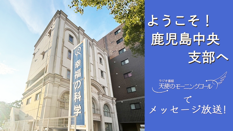 c223fe0f-110e-4661-ac7c-