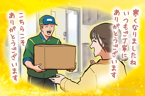 ★地獄通信最終回7