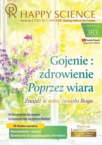 Polish No.383