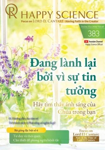 Vietnamese No.383