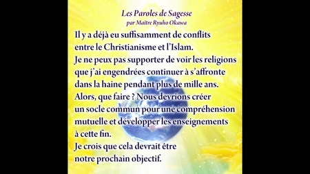 Radio HSF 14/02/2026 "La foi en El Cantare vise à unifier toutes les religions"