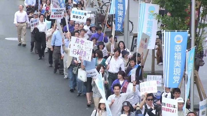 菅首相の退陣を求めるデモ　2011/05/14@渋谷