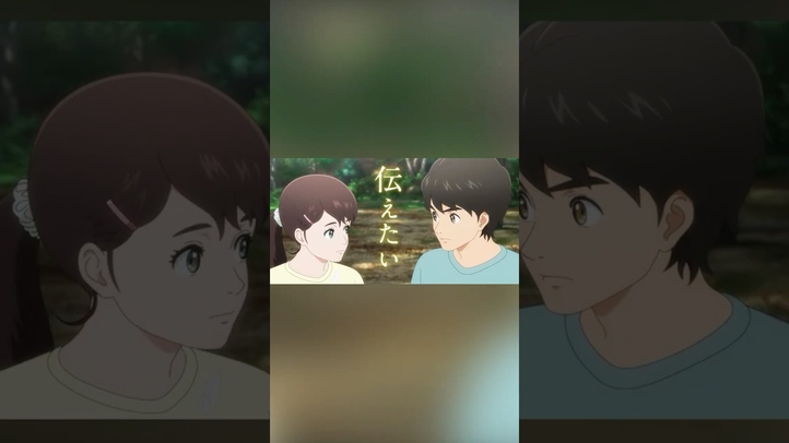 「このまま終わりたくない…！」(CV#廣瀬千夏)｜映画『#ドラゴン・ハート―霊界探訪記―』大ヒット上映中！
