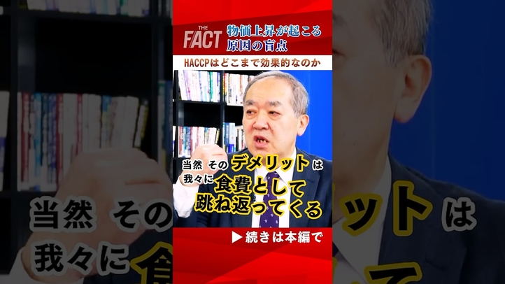 コンビニ弁当の値段が上がる“意外な理由”