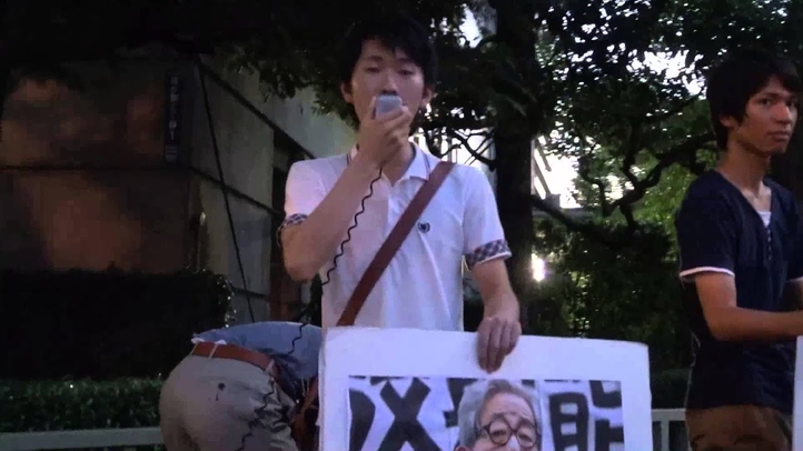 行動のときは今