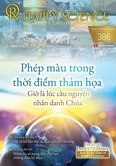Vietnamese No.386