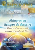 Spanish No.386