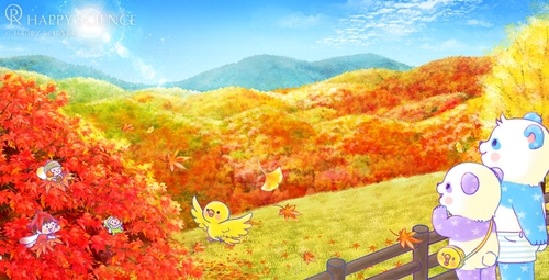 パンダちゃんとパンダちゃんのお兄ちゃんが二人で秋の山のうつくしい紅葉を眺めている様子