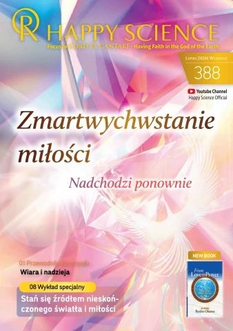 Polish No.388
