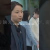 映画『#影を売る女』10.16(金)ROADSHOW【予告編】