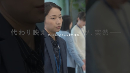 映画『#影を売る女』10.16(金)ROADSHOW【予告編】