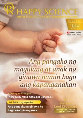 Tagalog No.389
