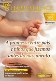 Portuguese No.389