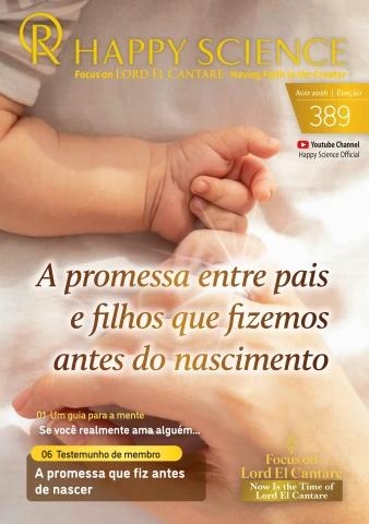Portuguese No.389
