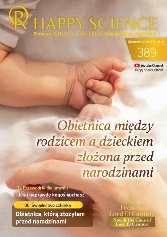 Polish No.389