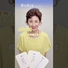 映画『#影を売る女』質問カード「あなたにとっての影とは？」[大伴映子／芦川よしみ]
