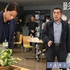 映画『影を売る女』メイキング＆本編映像《「影」が消えた》｜10月16日(金)ロードショー！