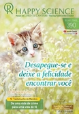 Portuguese No.390
