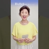 映画『#影を売る女』質問カード「落ち込んだ時のリフレッシュ方法は？」[大伴映子／#芦川よしみ]