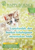 Indonesia No.390