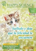 Spanish No.390