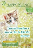 Italian No.390