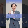 映画『#影を売る女』質問カード「落ち込んだ時のリフレッシュ方法は？」[黒マントの男／青木涼]