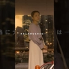 「あなたの影を売ってくだされば、自己実現はなんでも叶えます」| 映画『影を売る女』10.16(金)公開！