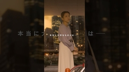 「あなたの影を売ってくだされば、自己実現はなんでも叶えます」| 映画『影を売る女』10.16(金)公開！