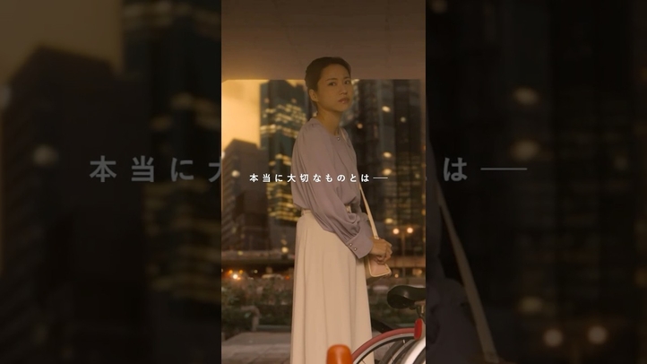 「あなたの影を売ってくだされば、自己実現はなんでも叶えます」| 映画『影を売る女』10.16(金)公開！