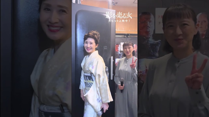 映画『影を売る女』大ヒット上映中！初日舞台挨拶の裏側をちょっぴりお届け！