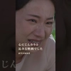 2週連続！週末観客動員数ランキング ランクイン｜映画『影を売る女』大ヒット上映中！