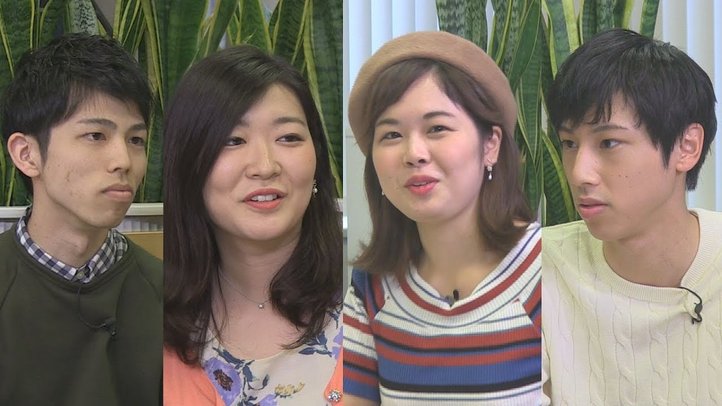 20代が徹底討論!”選挙・政治・北朝鮮”―「危機のリーダーシップ」とは何か!?【ザ・ファクト】