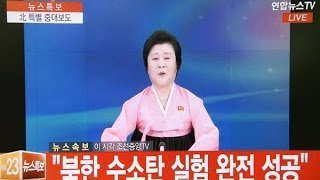 北朝鮮が水爆実験!どうなる?「北朝鮮」「中国」関係【THE FACT FASTBREAK#41】