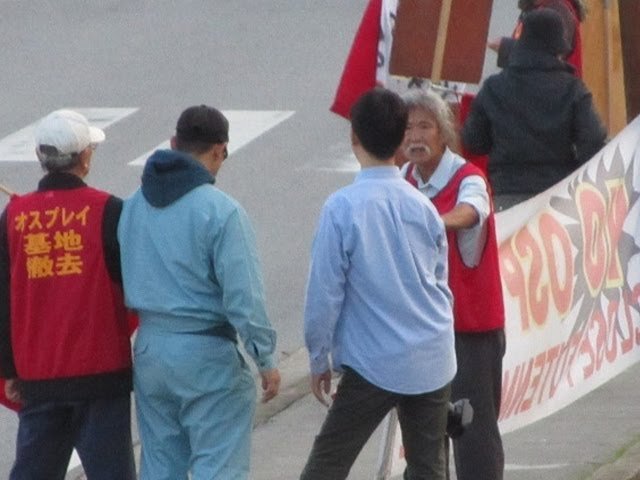 【沖縄・プロ市民の実態】直撃取材!「民意」を名乗る反基地運動にダマされるな!【ザ・ファクト FAST BREAK #04】