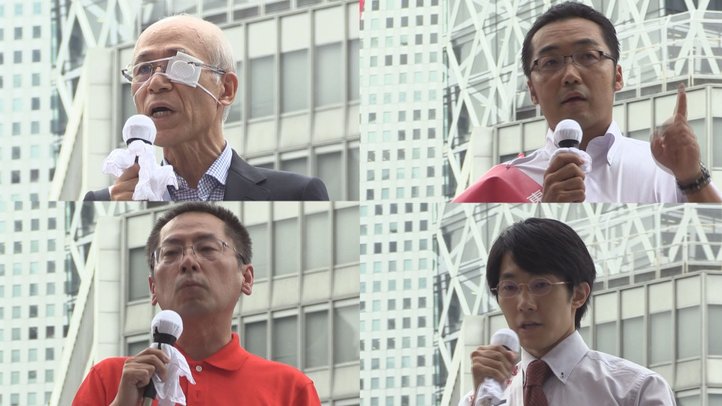 【都知事選】岸本雅吉・高橋尚吾・山中雅明・上杉隆【立ち会い演説会】
