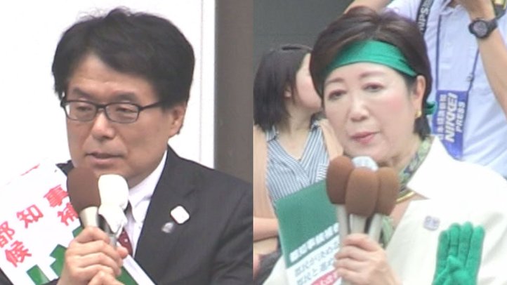 都知事選候補を独自分析① 増田・小池候補