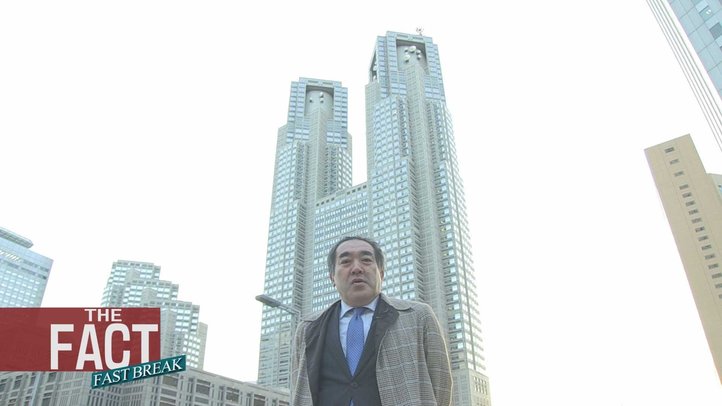 【都知事選】細川元首相が立候補すべきでなかった2つの理由【ザ・ファクト FAST BREAK#05】