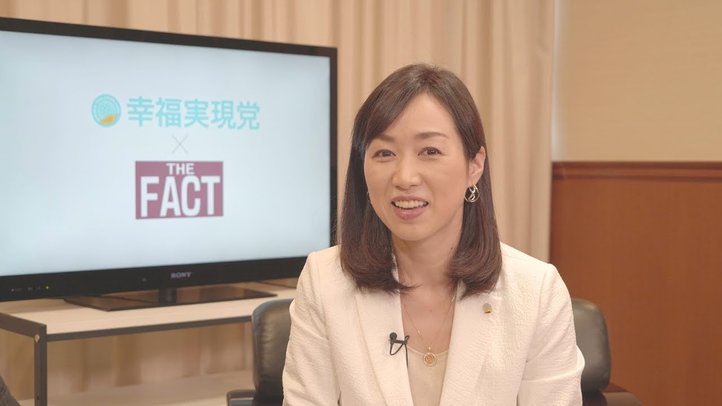 皇室を守るための大統領制とは~幸福実現党釈量子党首に聞く「大統領制と皇室」【ザ・ファクト】