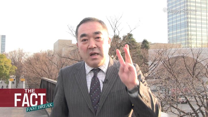 NHK籾井会長発言に対する朝日新聞報道の問題点【ザ・ファクト FAST BREAK♯08】