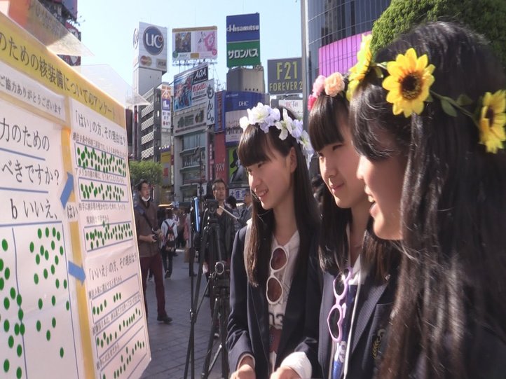 日本は核を保持すべき?すべきじゃない?渋谷アンケート