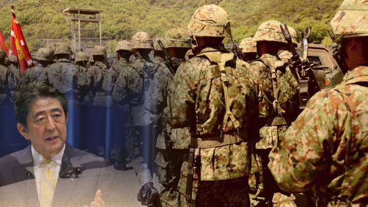 「武力を放棄した自衛隊」を憲法に明記??安倍首相が2020年改憲案を発表【ザ・ファクト】